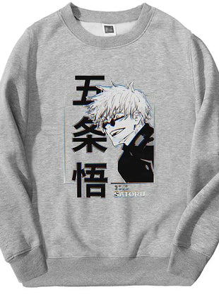 Jujutsu Kaisen Inspired Fashion Sweatshirt